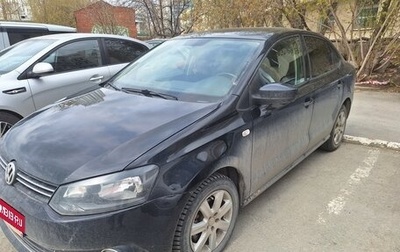 Volkswagen Polo VI (EU Market), 2011 год, 840 000 рублей, 1 фотография