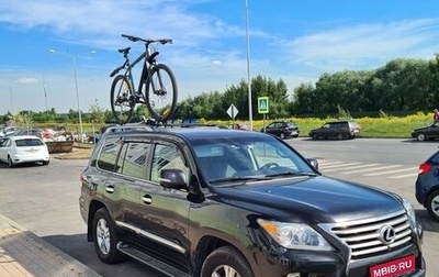 Lexus LX III, 2013 год, 4 500 000 рублей, 1 фотография