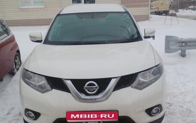 Nissan X-Trail, 2015 год, 1 865 995 рублей, 1 фотография