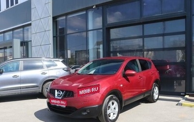 Nissan Qashqai, 2011 год, 1 285 000 рублей, 1 фотография