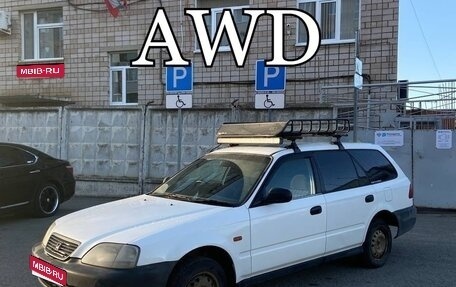 Honda Partner I, 2002 год, 320 000 рублей, 1 фотография