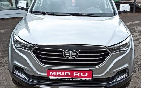 FAW Besturn X40 I, 2021 год, 1 450 000 рублей, 2 фотография
