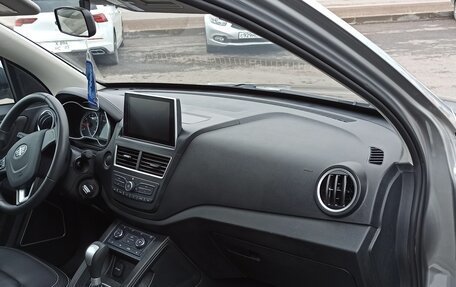 FAW Besturn X40 I, 2021 год, 1 450 000 рублей, 10 фотография