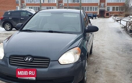 Hyundai Verna II, 2008 год, 420 000 рублей, 9 фотография