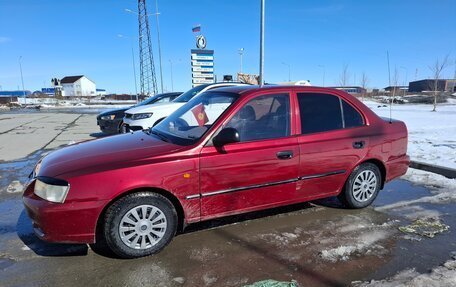 Hyundai Accent II, 2004 год, 350 000 рублей, 2 фотография