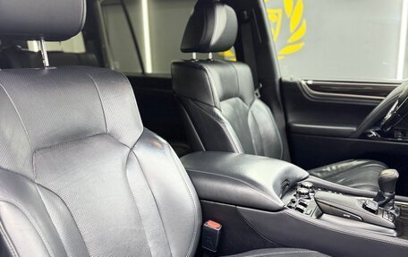 Lexus LX III, 2018 год, 6 000 000 рублей, 25 фотография