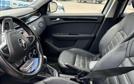 Renault Arkana I, 2019 год, 1 600 000 рублей, 10 фотография