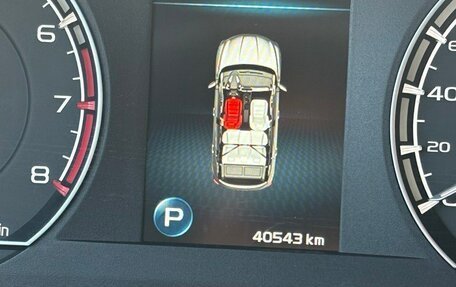 Geely Coolray I, 2021 год, 1 555 555 рублей, 8 фотография