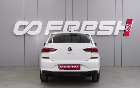 Volkswagen Polo VI (EU Market), 2020 год, 1 679 000 рублей, 4 фотография