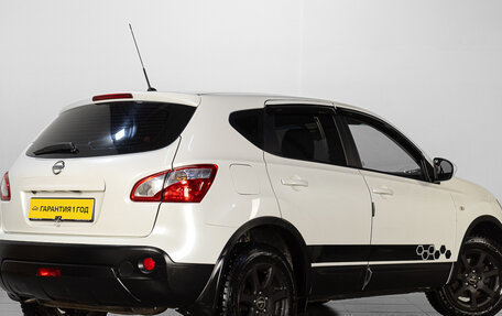 Nissan Qashqai, 2013 год, 1 119 000 рублей, 7 фотография