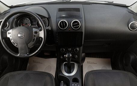 Nissan Qashqai, 2013 год, 1 119 000 рублей, 17 фотография
