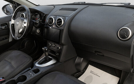 Nissan Qashqai, 2013 год, 1 119 000 рублей, 18 фотография