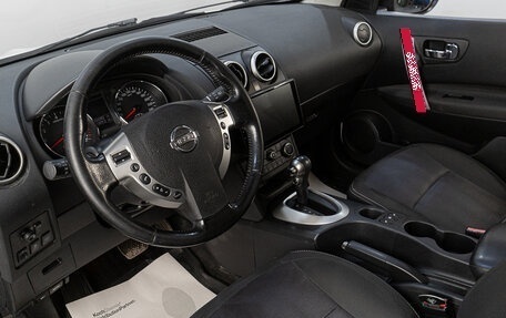 Nissan Qashqai, 2013 год, 1 119 000 рублей, 8 фотография