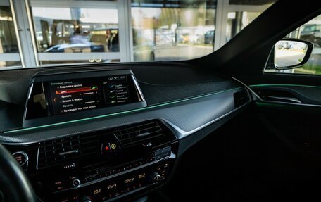 BMW 5 серия, 2018 год, 3 197 000 рублей, 22 фотография