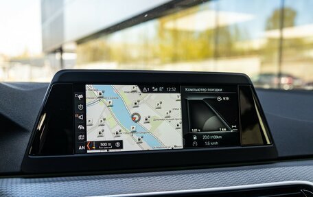 BMW 5 серия, 2018 год, 3 197 000 рублей, 23 фотография