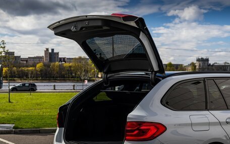 BMW 5 серия, 2018 год, 3 197 000 рублей, 31 фотография