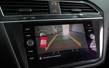 Volkswagen Tiguan II, 2019 год, 2 469 000 рублей, 13 фотография