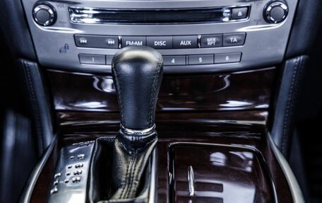 Infiniti M, 2011 год, 1 648 000 рублей, 31 фотография