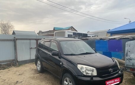 Toyota RAV4, 2005 год, 1 200 000 рублей, 2 фотография
