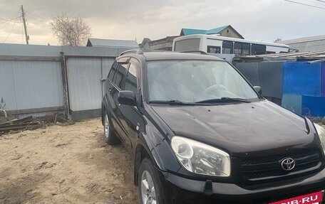 Toyota RAV4, 2005 год, 1 200 000 рублей, 9 фотография