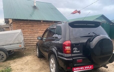Toyota RAV4, 2005 год, 1 200 000 рублей, 7 фотография