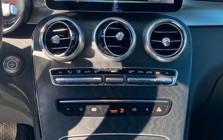 Mercedes-Benz GLC, 2022 год, 4 100 000 рублей, 6 фотография