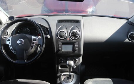 Nissan Qashqai, 2011 год, 1 285 000 рублей, 15 фотография