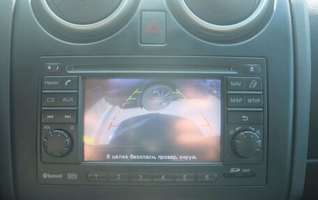 Nissan Qashqai, 2011 год, 1 285 000 рублей, 17 фотография