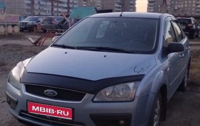 Ford Focus II рестайлинг, 2006 год, 600 000 рублей, 1 фотография