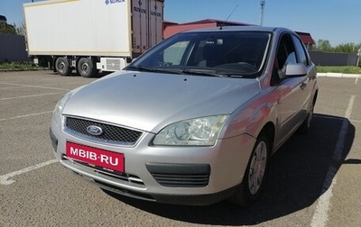 Ford Focus II рестайлинг, 2007 год, 470 000 рублей, 1 фотография