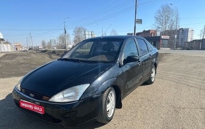 Ford Focus IV, 2000 год, 210 000 рублей, 1 фотография