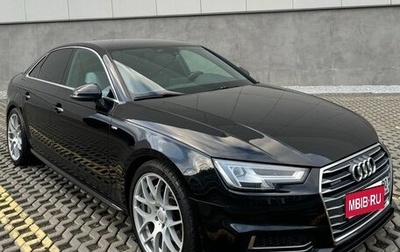 Audi A4, 2017 год, 2 500 000 рублей, 1 фотография