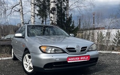 Nissan Primera II рестайлинг, 2000 год, 250 000 рублей, 1 фотография