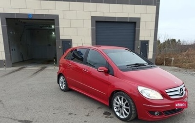 Mercedes-Benz B-Класс, 2007 год, 535 000 рублей, 1 фотография