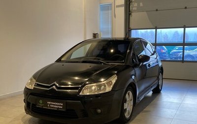 Citroen C4 II рестайлинг, 2009 год, 460 000 рублей, 1 фотография