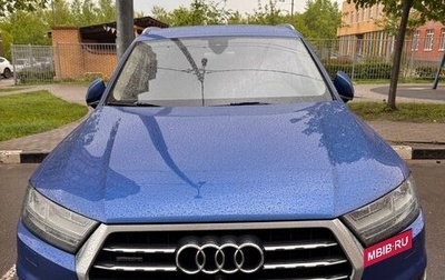 Audi Q7, 2015 год, 3 550 000 рублей, 1 фотография