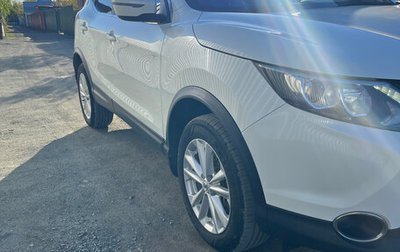 Nissan Qashqai, 2017 год, 1 360 000 рублей, 1 фотография