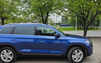 Skoda Kodiaq I, 2020 год, 2 880 000 рублей, 1 фотография