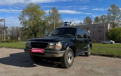 Ford Explorer III, 1998 год, 650 000 рублей, 1 фотография