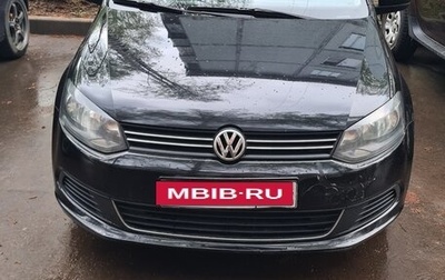 Volkswagen Polo VI (EU Market), 2013 год, 880 000 рублей, 1 фотография