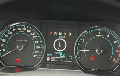 Jaguar XF I рестайлинг, 2012 год, 1 579 000 рублей, 1 фотография