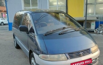 Toyota Estima III рестайлинг -2, 1995 год, 230 000 рублей, 1 фотография