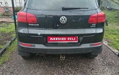 Volkswagen Tiguan I, 2012 год, 1 400 000 рублей, 1 фотография