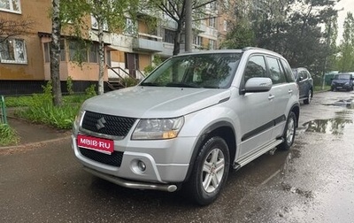 Suzuki Grand Vitara, 2011 год, 1 495 000 рублей, 1 фотография