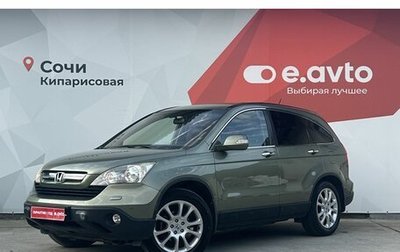 Honda CR-V III рестайлинг, 2007 год, 1 350 000 рублей, 1 фотография