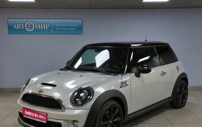 MINI Hatch, 2012 год, 1 262 000 рублей, 1 фотография