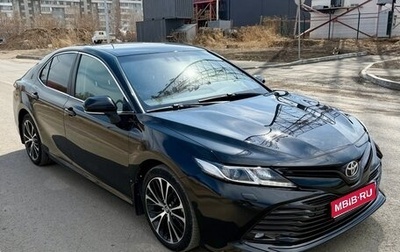 Toyota Camry, 2019 год, 2 555 000 рублей, 1 фотография