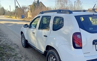 Renault Duster I рестайлинг, 2016 год, 1 150 000 рублей, 1 фотография