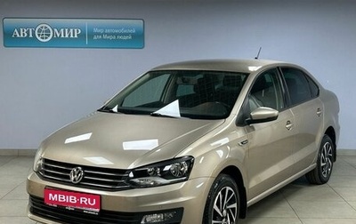 Volkswagen Polo VI (EU Market), 2018 год, 1 353 000 рублей, 1 фотография