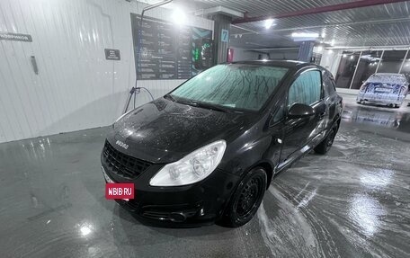 Opel Corsa D, 2007 год, 340 000 рублей, 14 фотография